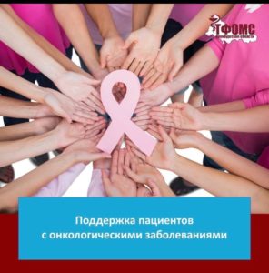 Чем занимается АНО "Я выбираю жизнь"