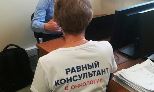 Посмотреть на «выжившего»: кто такие равные консультанты и как ими становятся…