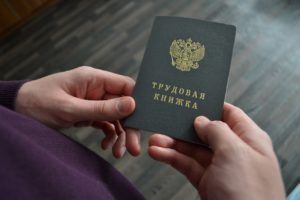 Как оплатить стаж и пенсионные коэффициенты, если их не хватает