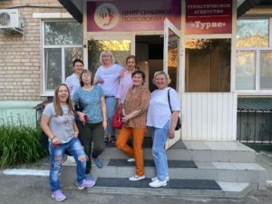 Психотерапевтические группы поддержки