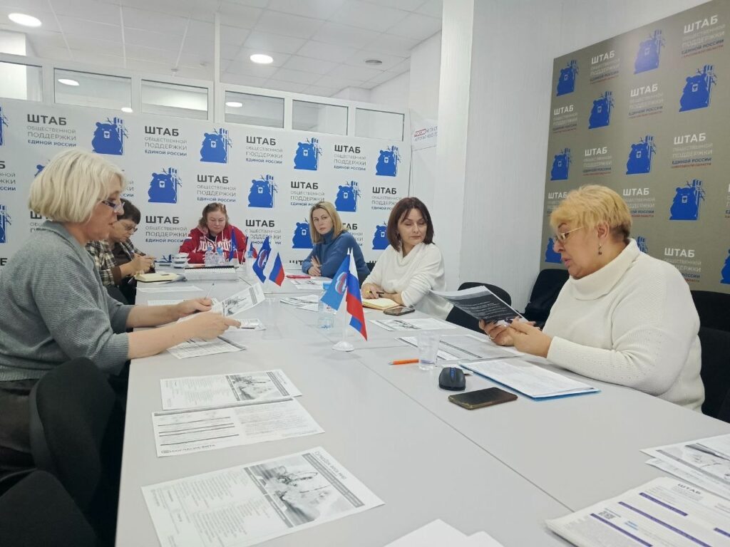 Состоялась встреча онкопациентов с заместителем руководителя ФКУ "Главное бюро медико-социальной экспертизы по Саратовской области"