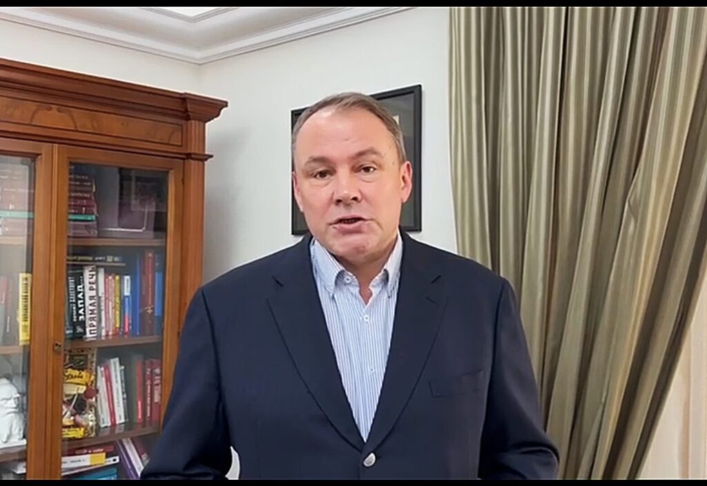 Приветственное слово Петра Толстого, вице-спикера Государственной Думы
