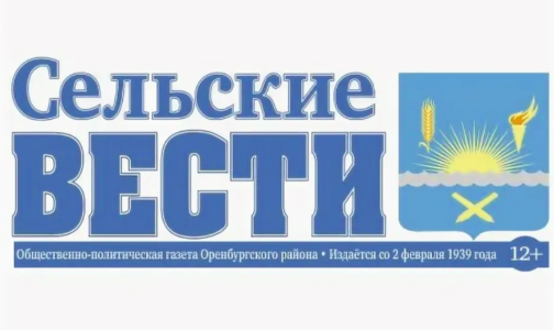 4 февраля — международный день борьбы с раком