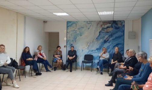 Группа с психологом «Симптом и его вторичные выгоды»