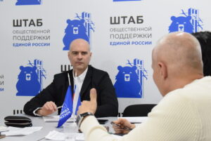 В Саратове стартовал проект психологической помощи онкобольным